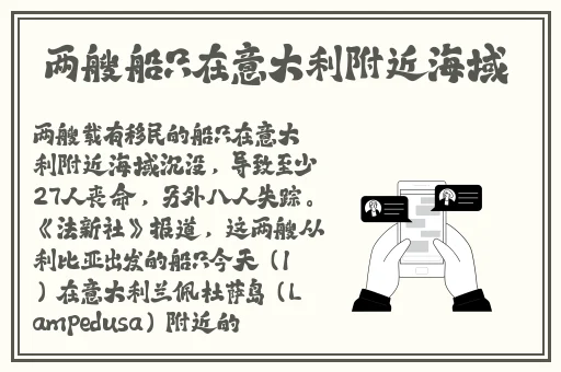 黑瓜吃料传送门